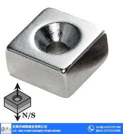 钕铁硼磁铁视频,视频带你领略超强磁力魅力