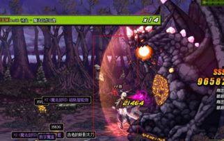 dnf巨龙地下城视频,惊险刺激的冒险之旅