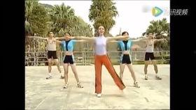 第八套广播体操视频完整版,活力四溢，健康生活新篇章