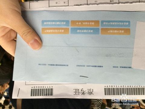 东方时尚驾校科目二考试视频,实操技巧与实战解析