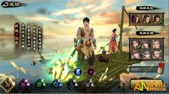 天龙八部丐帮pk视频,热血激战，谁主沉浮？