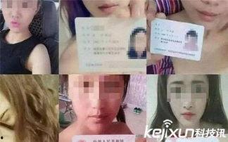 女人腰疼视频,腰疼困扰女性？揭秘腰疼视频中的缓解之道