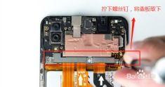 vivox21拆机视频,内部构造与维修技巧详解