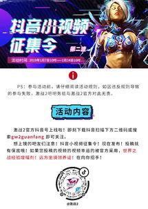 波斗视频,揭秘科技与娱乐的完美融合