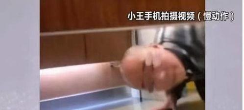 厕拍女性视频,女性厕拍视频背后的真相与反思