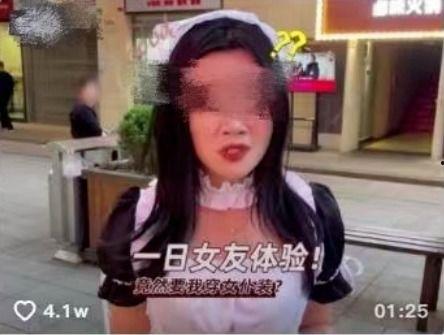 日本xxx黄色视频,背后真相与警示