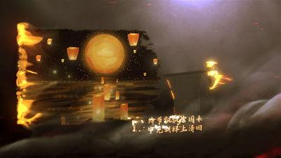 深海祭祀视频,探寻古老文明的神秘仪式