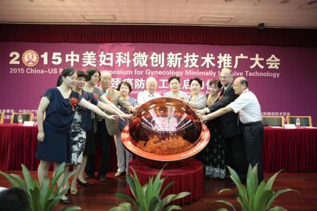 卫生部妇产科医学视频,深度解析女性健康与生育奥秘