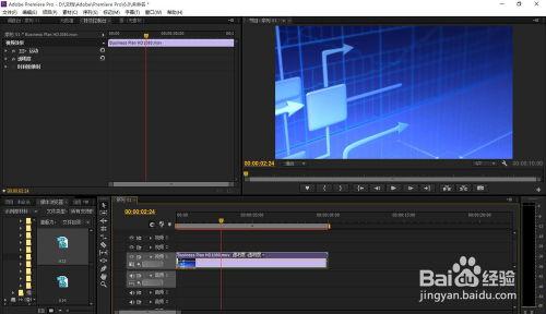 pr如何合并视频,打造精彩视频概述