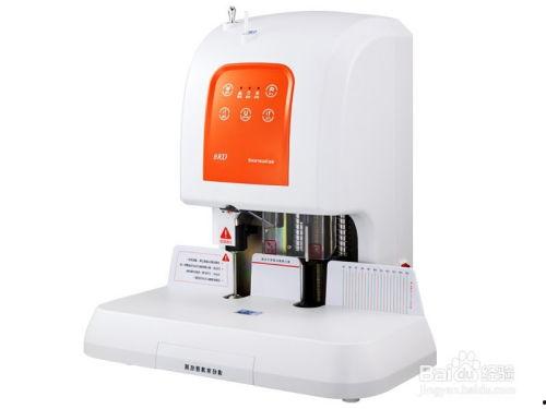 财务装订机怎么用视频