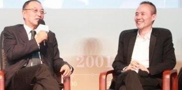 柳传志对话王石视频,共话企业创新与未来