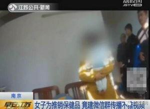 哪里有黄色视频看,揭秘网络黄色视频传播渠道与防范措施